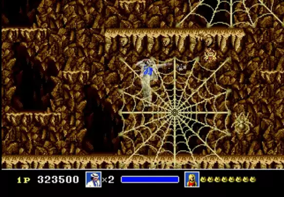 Michael Jackson's Moonwalker