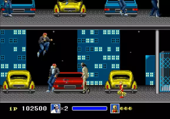 Michael Jackson's Moonwalker