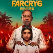 Carátula de Far Cry 6 - PS5