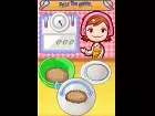 Cooking Mama - Pantalla