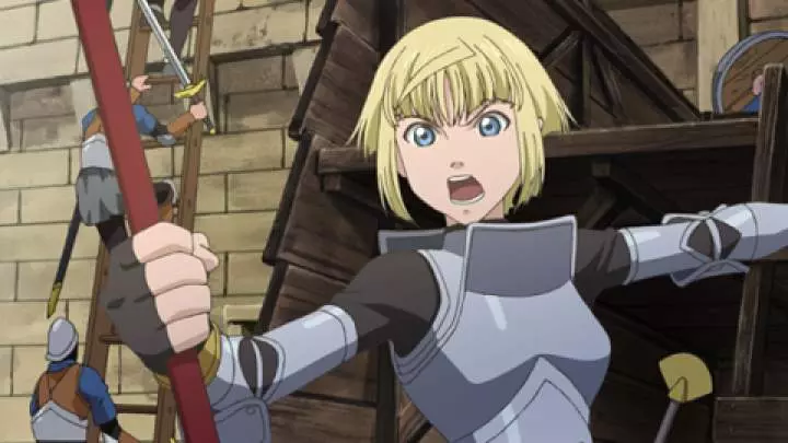 Jeanne D'Arc - PSP