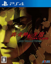 Carátula de Shin Megami Tensei 3 - PS4