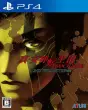 Shin Megami Tensei 3 Nocturne HD Remaster PS4
