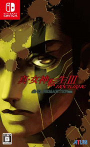 Carátula de Shin Megami Tensei 3 - Nintendo Switch