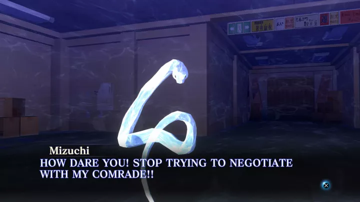 Shin Megami Tensei 3