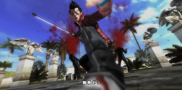 No More Heroes Heroes Paradise análisis