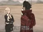 No More Heroes Heroes Paradise - Imagen