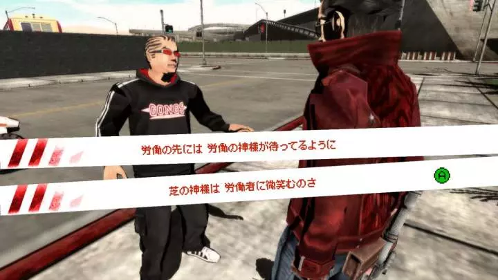 No More Heroes Heroes Paradise - Wii