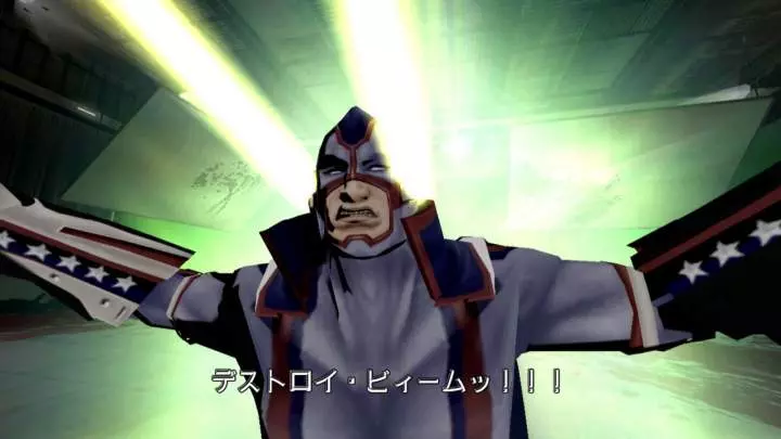 No More Heroes Heroes Paradise