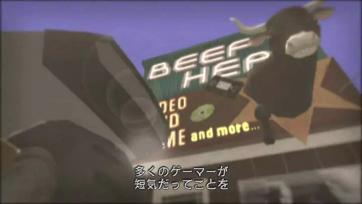 No More Heroes Heroes Paradise