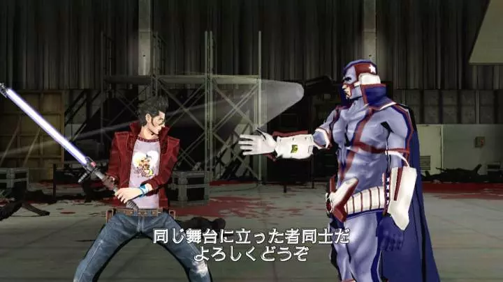 No More Heroes Heroes Paradise