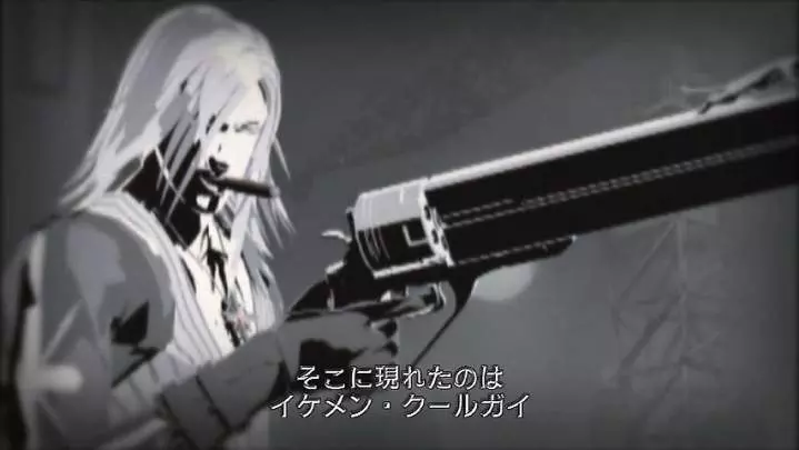 No More Heroes Heroes Paradise - Wii