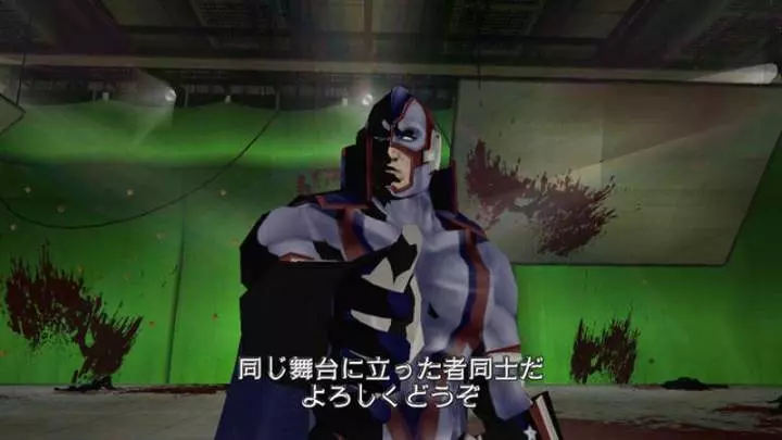 No More Heroes Heroes Paradise