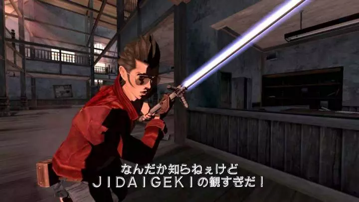 No More Heroes Heroes Paradise