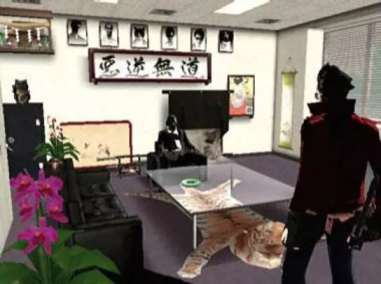 No More Heroes Heroes Paradise