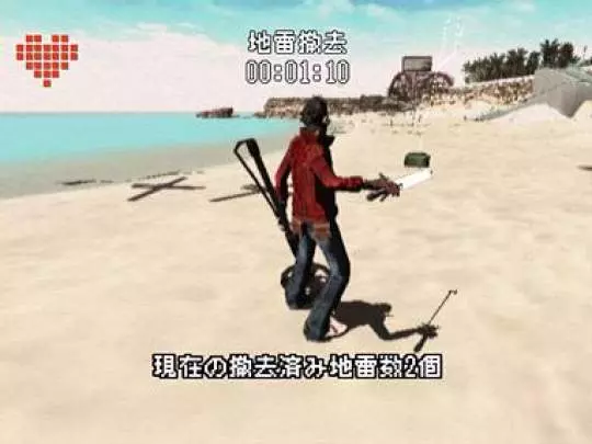 No More Heroes Heroes Paradise - Wii