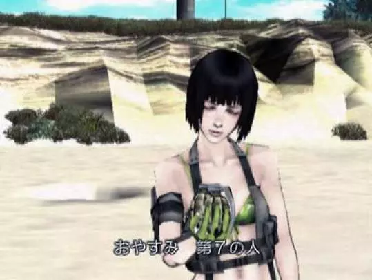 No More Heroes Heroes Paradise - Wii