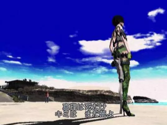 No More Heroes Heroes Paradise