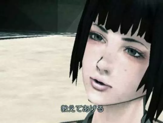 No More Heroes Heroes Paradise - Wii