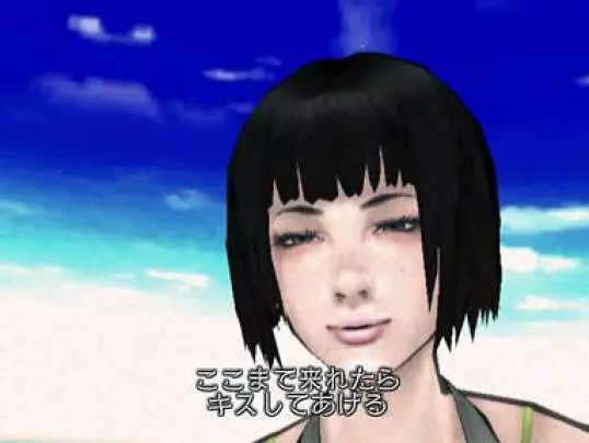 No More Heroes Heroes Paradise