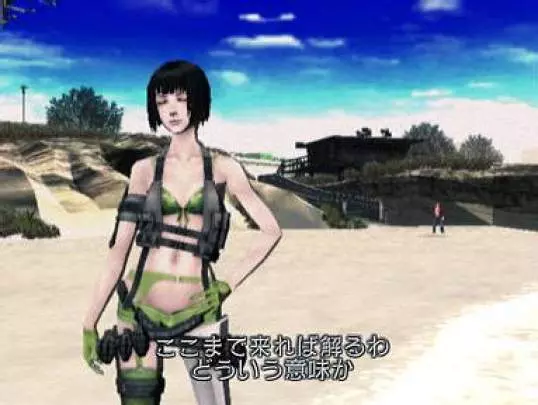 No More Heroes Heroes Paradise