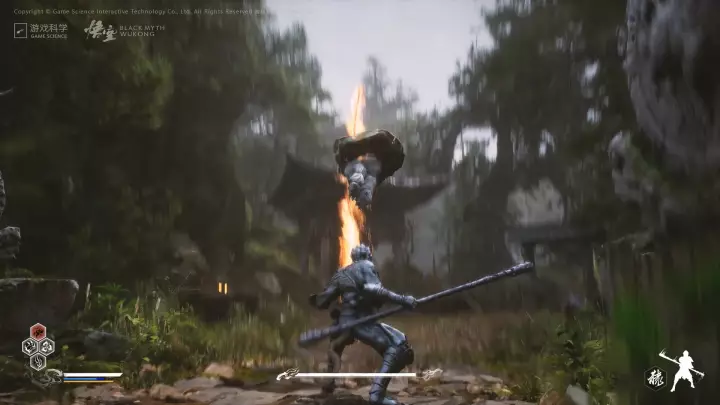 Black Myth Wukong - PC