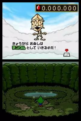 Tingle's Rosy Rupeeland