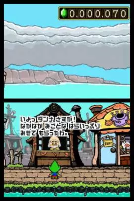 Tingle's Rosy Rupeeland