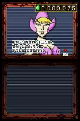 Tingle's Rosy Rupeeland