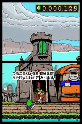 Tingle's Rosy Rupeeland