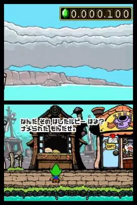 Tingle's Rosy Rupeeland