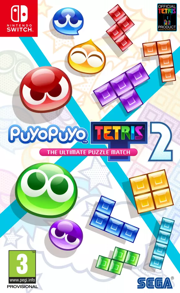 Carátula de Puyo Puyo Tetris  2