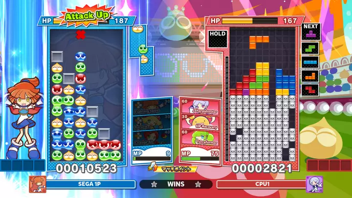 Puyo Puyo Tetris 2 - Nintendo Switch