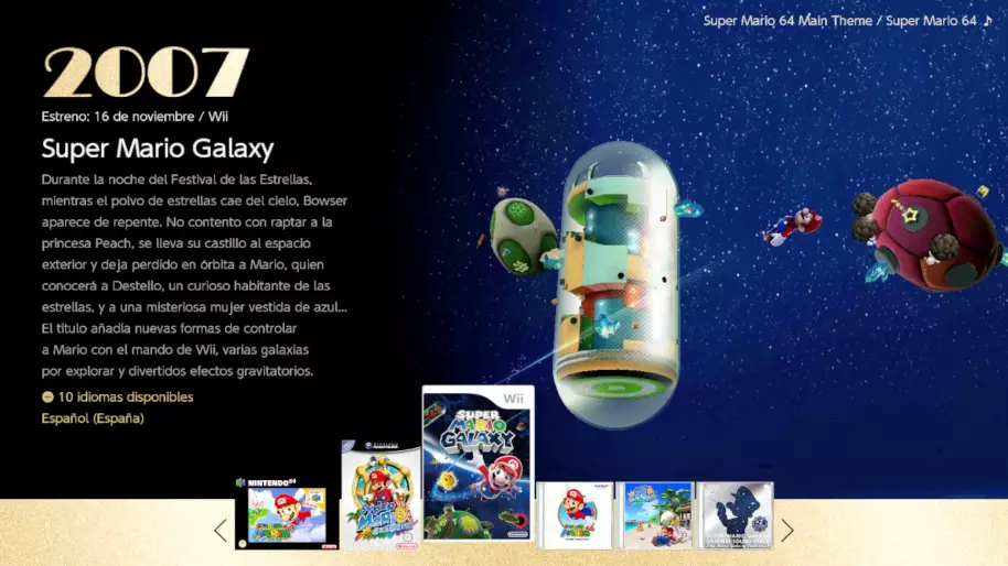 Super Mario 3D All-Stars Nintendo Switch