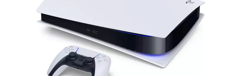 Imagen de PlayStation 5 Digital Edition Imagen de PlayStation 5 Digital Edition