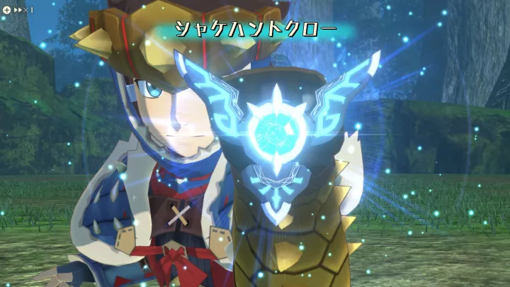 Monster Hunter Stories 2 Wings of Ruin - Nintendo Switch