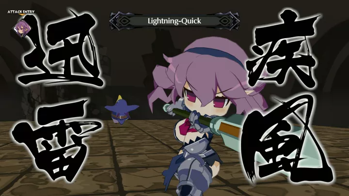 Disgaea 6