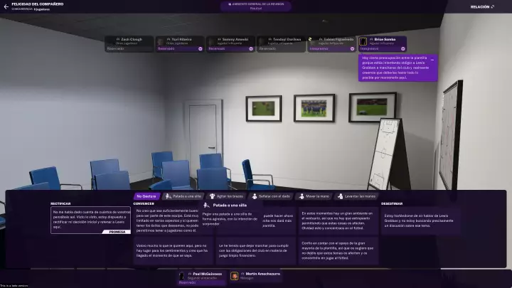 Football Manager 2021