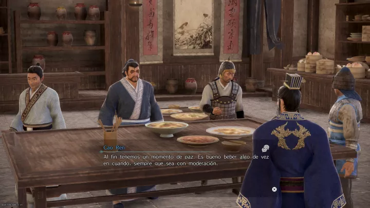 Dynasty Warriors 9 Empires