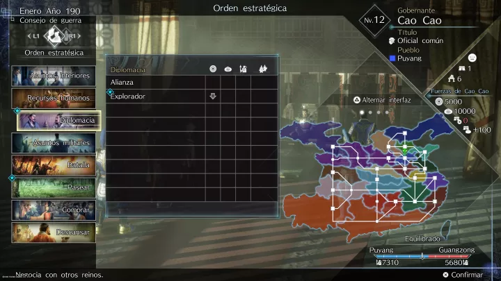 Dynasty Warriors 9 Empires