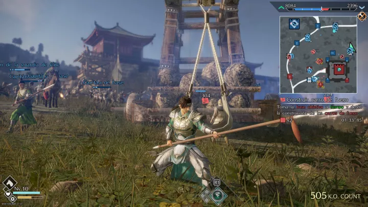 Dynasty Warriors 9 Empires