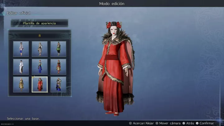 Dynasty Warriors 9 Empires