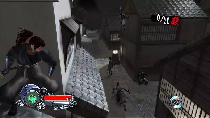 Tenchu Z - Xbox 360