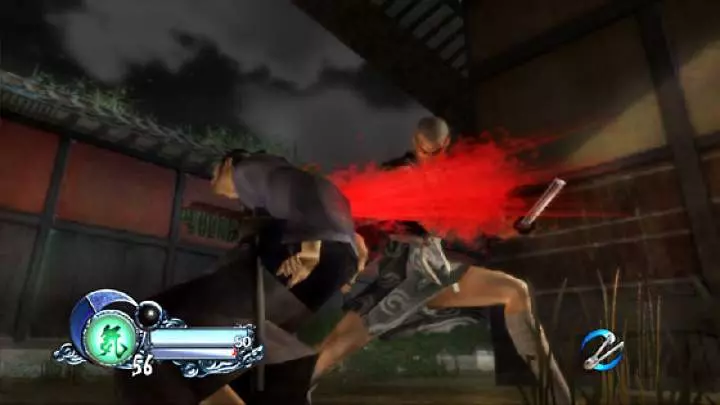 Tenchu Z