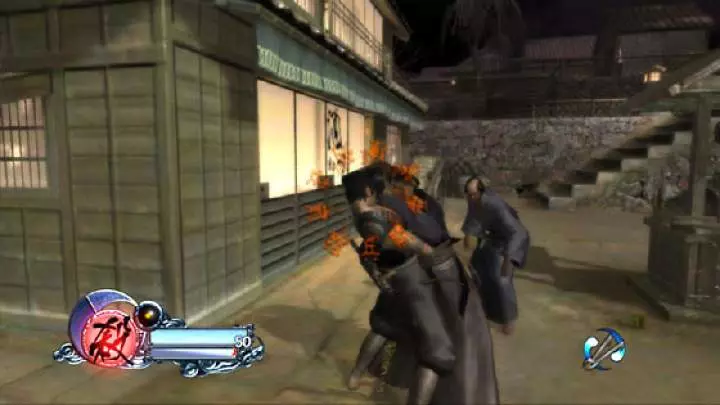 Tenchu Z