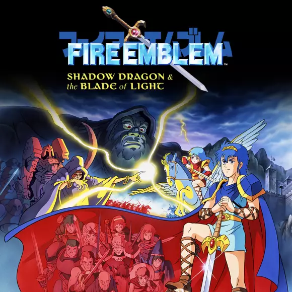 Carátula de Fire Emblem: Shadow Dragon & the Blade of Light