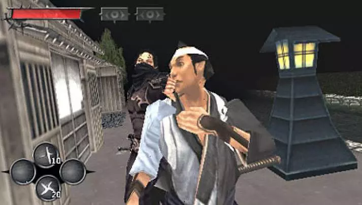 Shinobido Homura - PSP