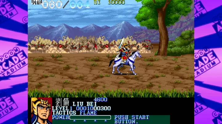 Capcom Arcade Stadium