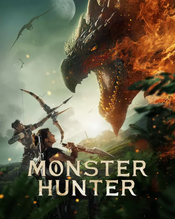 Carátula de Monster Hunter: La película