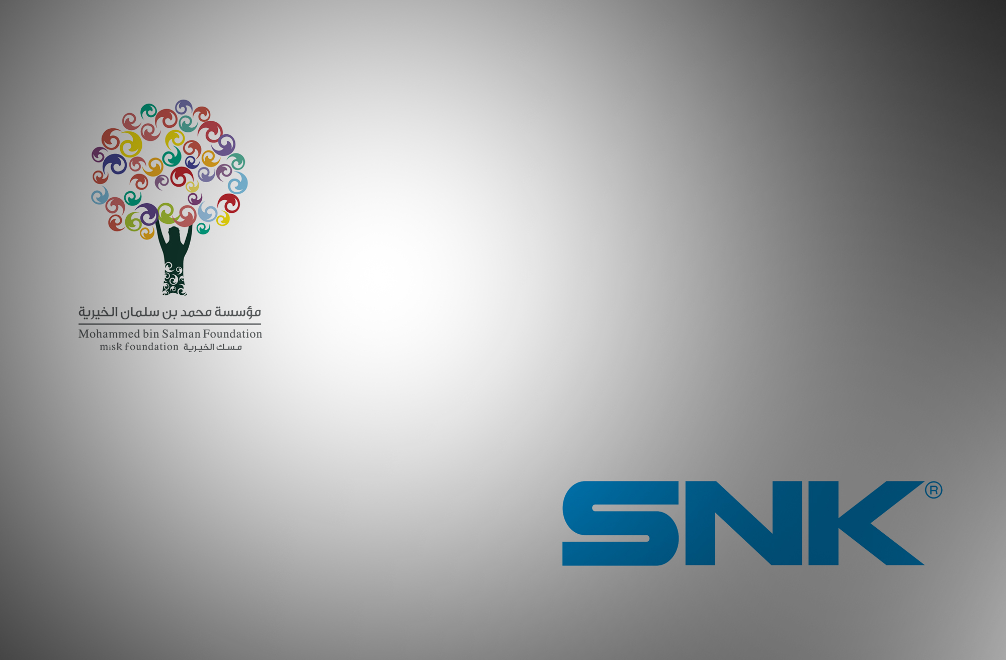 SNK the property of the crown prince of Saudi Arabia after the